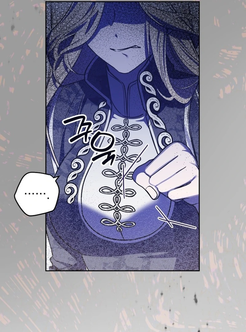 I Am the Evil Wife of a Young Husband Chapter 5 - page 19