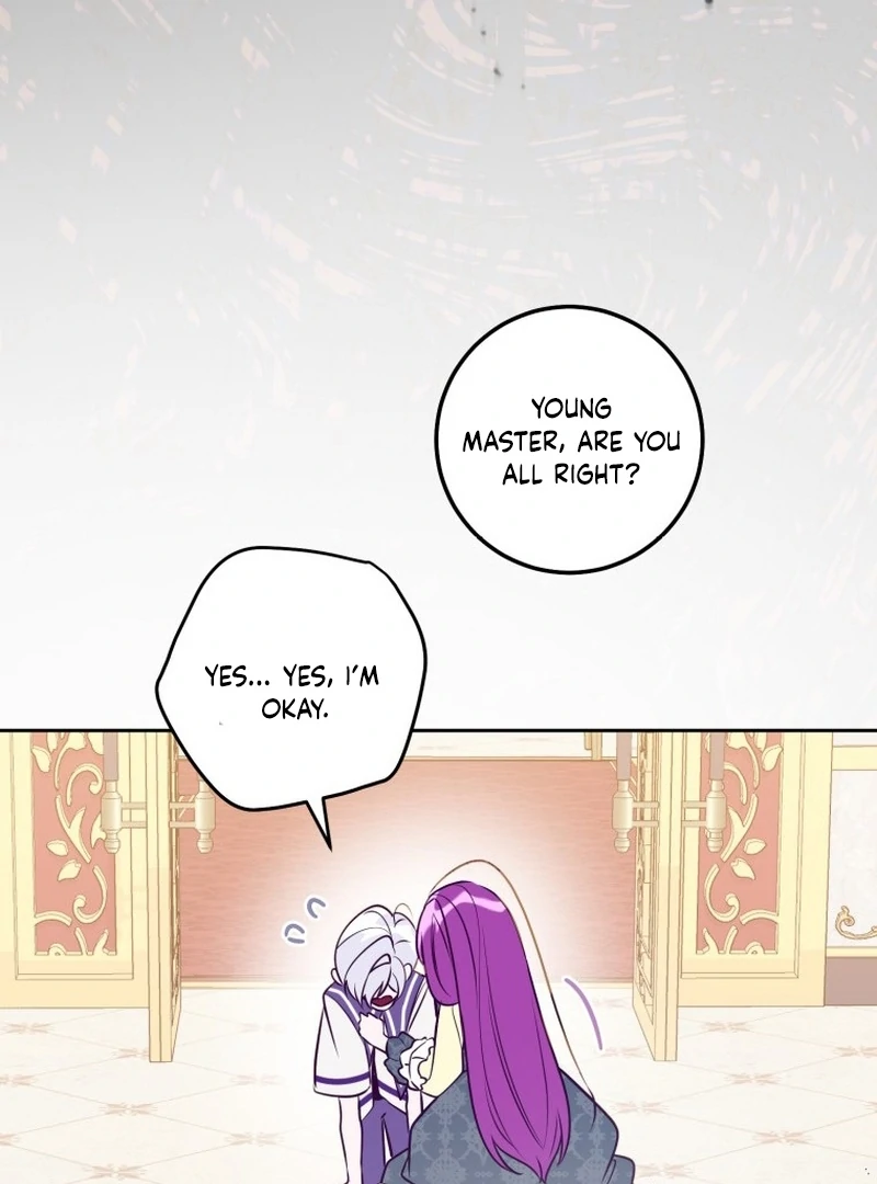 I Am the Evil Wife of a Young Husband Chapter 5 - page 20