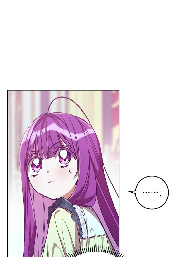 I Am the Evil Wife of a Young Husband Chapter 5 - page 22
