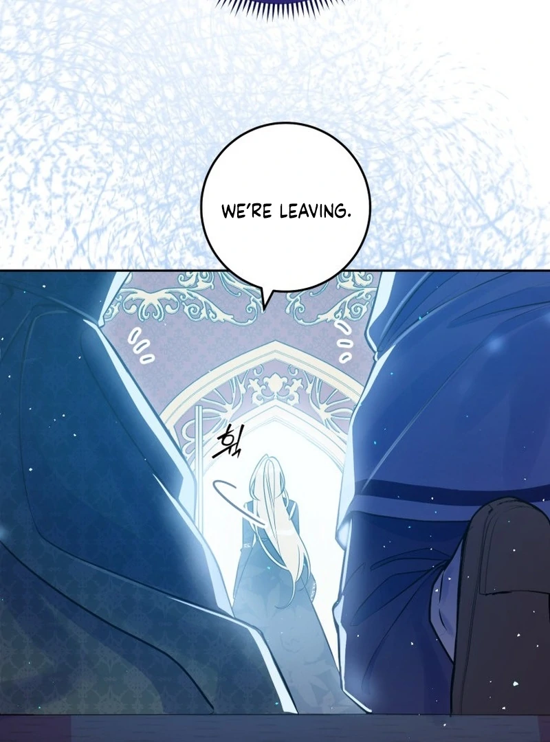 I Am the Evil Wife of a Young Husband Chapter 5 - page 25