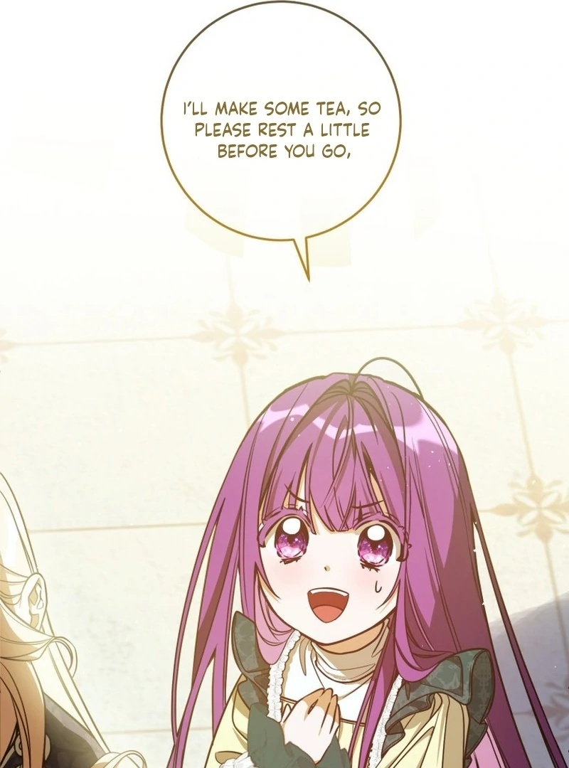 I Am the Evil Wife of a Young Husband Chapter 5 - page 29