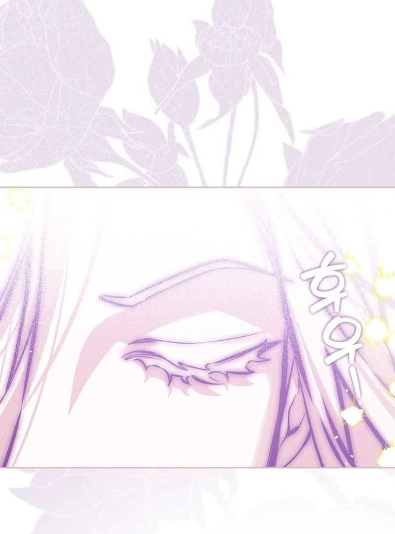 I Am the Evil Wife of a Young Husband Chapter 5 - page 39