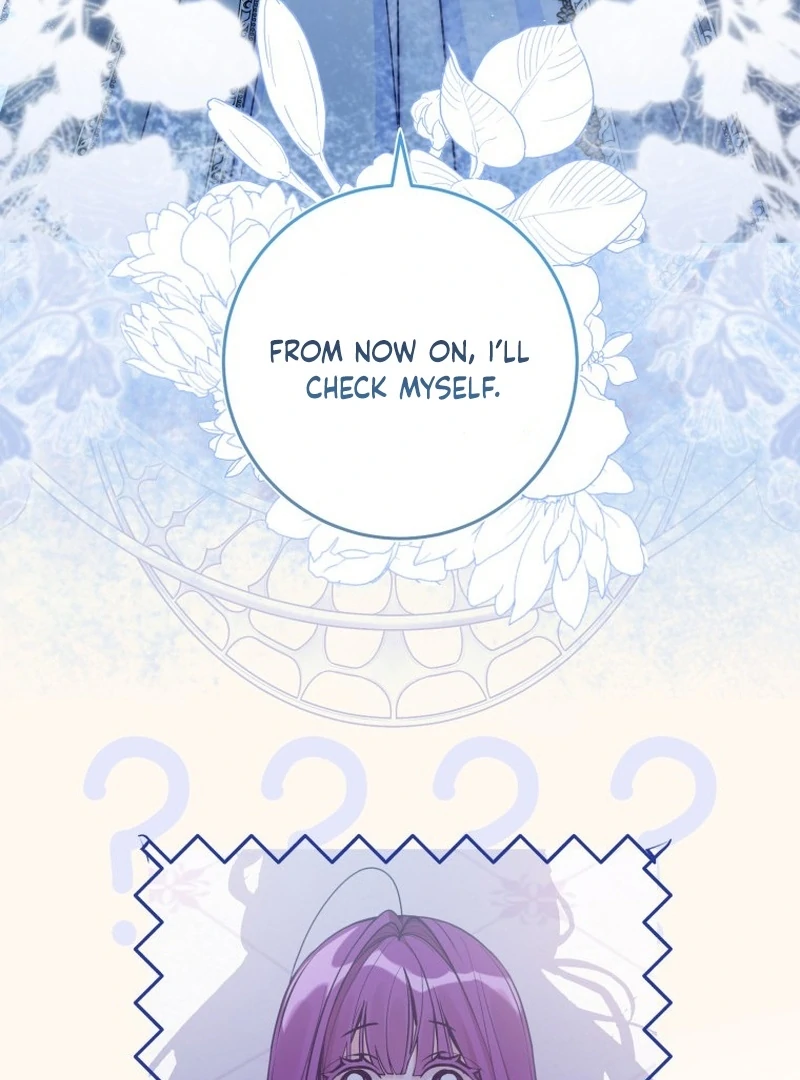I Am the Evil Wife of a Young Husband Chapter 5 - page 4
