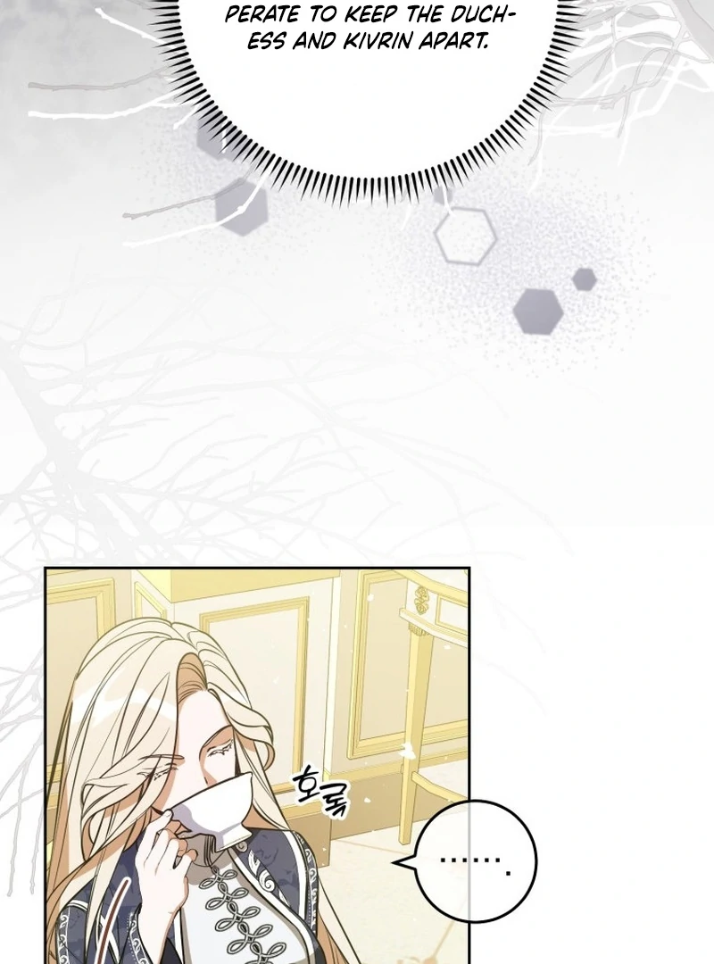 I Am the Evil Wife of a Young Husband Chapter 5 - page 57
