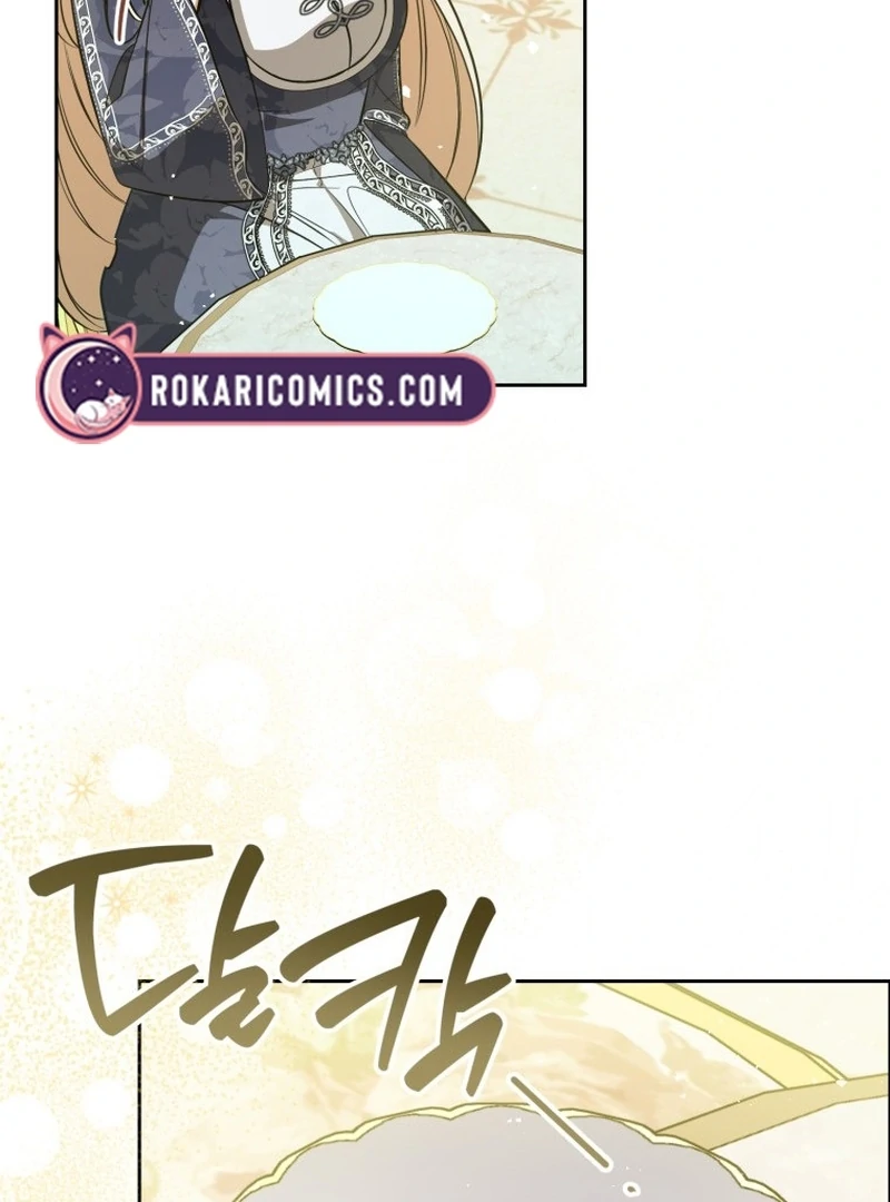 I Am the Evil Wife of a Young Husband Chapter 5 - page 58