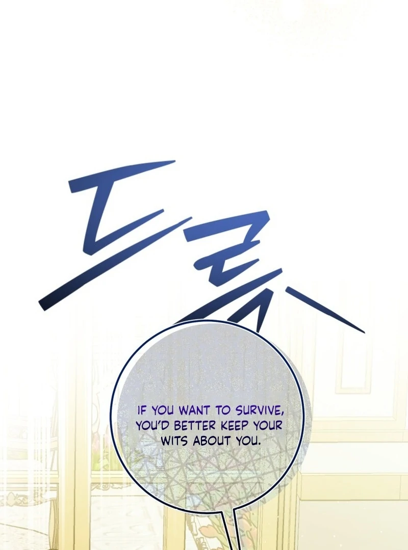 I Am the Evil Wife of a Young Husband Chapter 5 - page 60