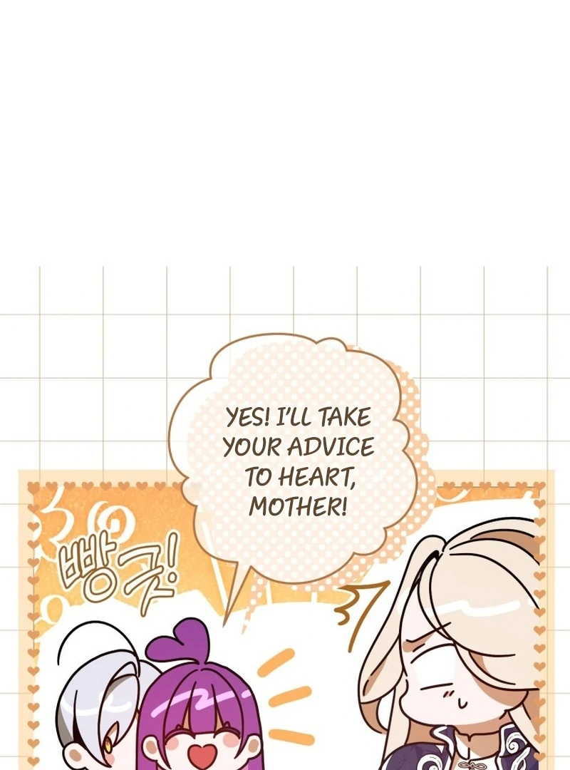 I Am the Evil Wife of a Young Husband Chapter 5 - page 65