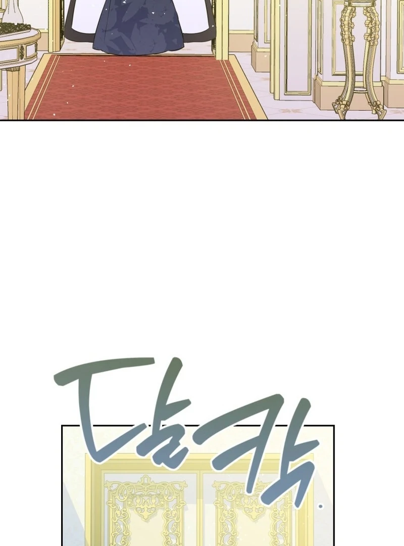 I Am the Evil Wife of a Young Husband Chapter 5 - page 67