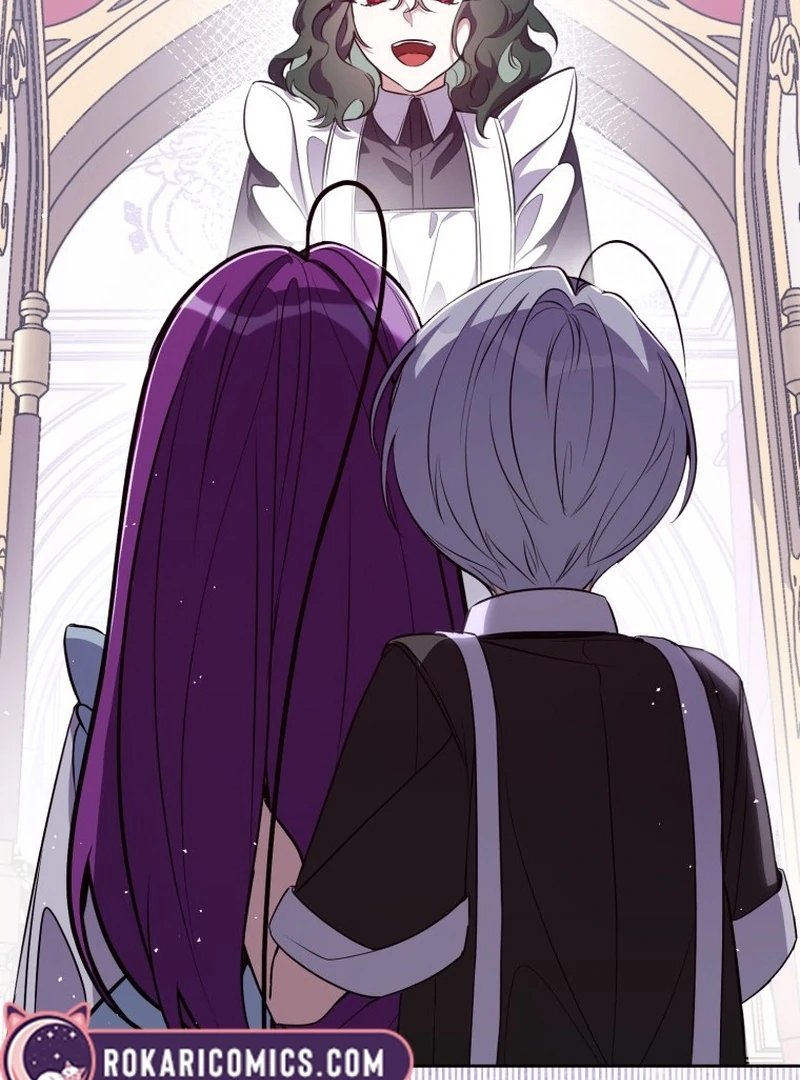 I Am the Evil Wife of a Young Husband Chapter 5 - page 79