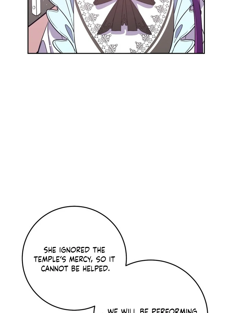 I Am the Evil Wife of a Young Husband Chapter 5 - page 81