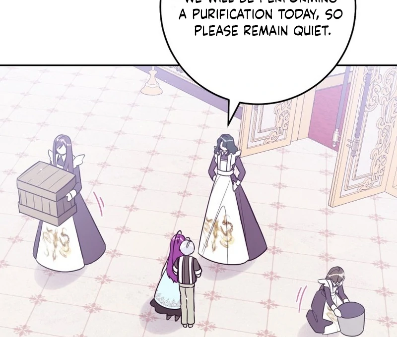I Am the Evil Wife of a Young Husband Chapter 5 - page 82