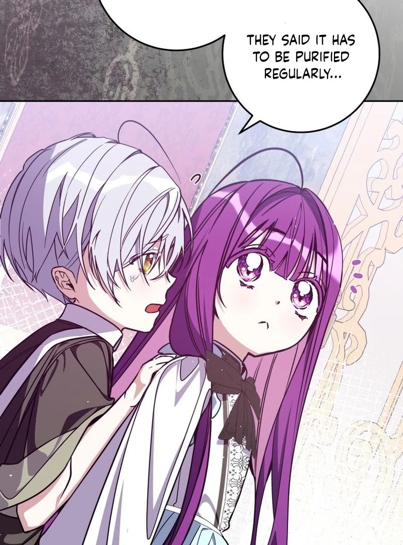 I Am the Evil Wife of a Young Husband Chapter 5 - page 86