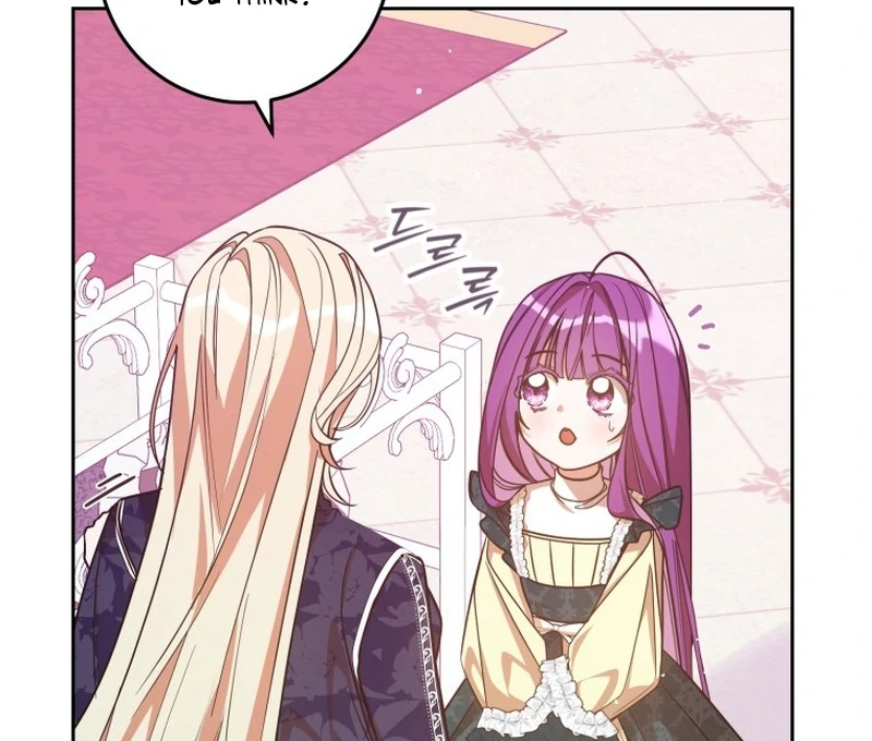 I Am the Evil Wife of a Young Husband Chapter 5 - page 8