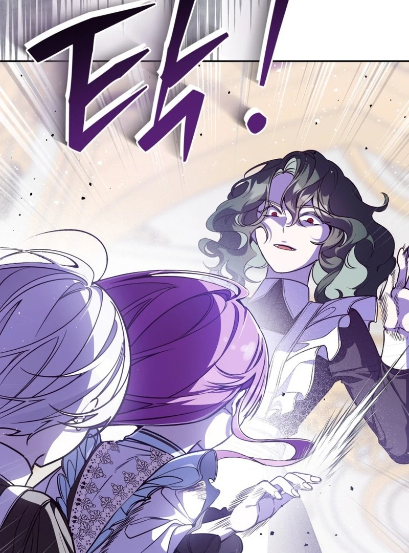 I Am the Evil Wife of a Young Husband Chapter 5 - page 91