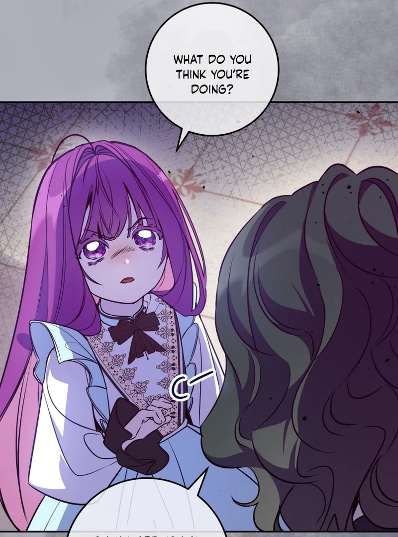 I Am the Evil Wife of a Young Husband Chapter 5 - page 94