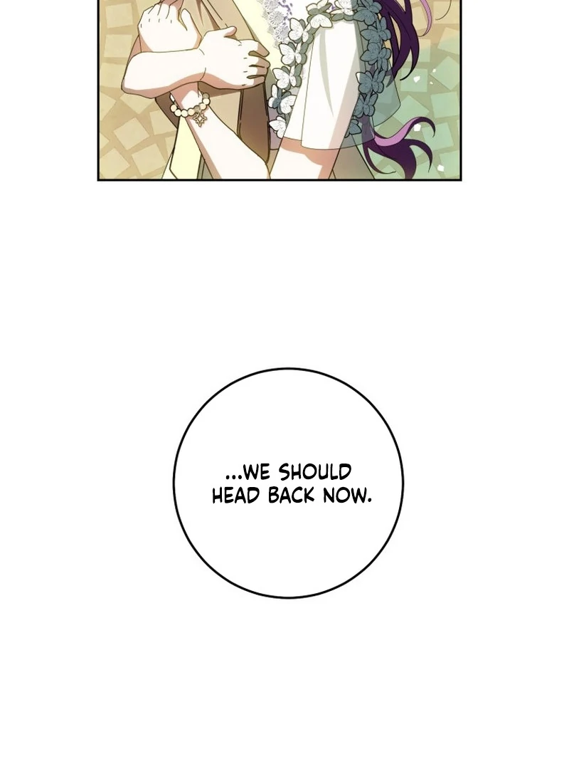 I Am the Evil Wife of a Young Husband Chapter 12 - page 99
