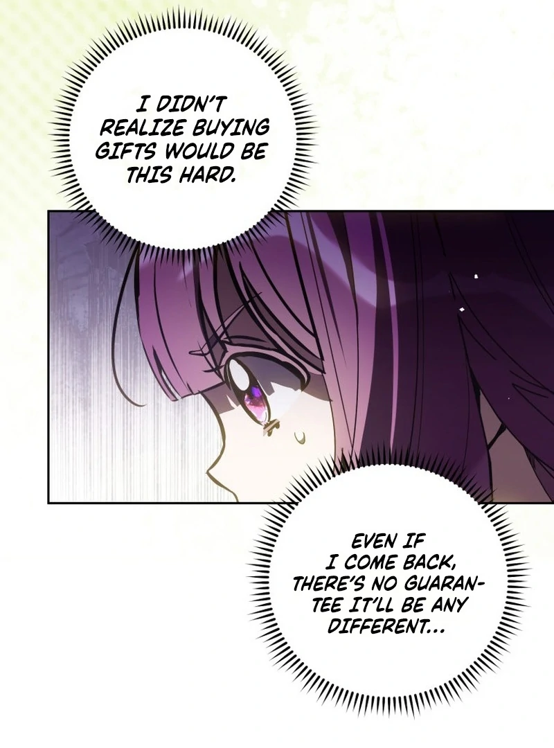 I Am the Evil Wife of a Young Husband Chapter 12 - page 104