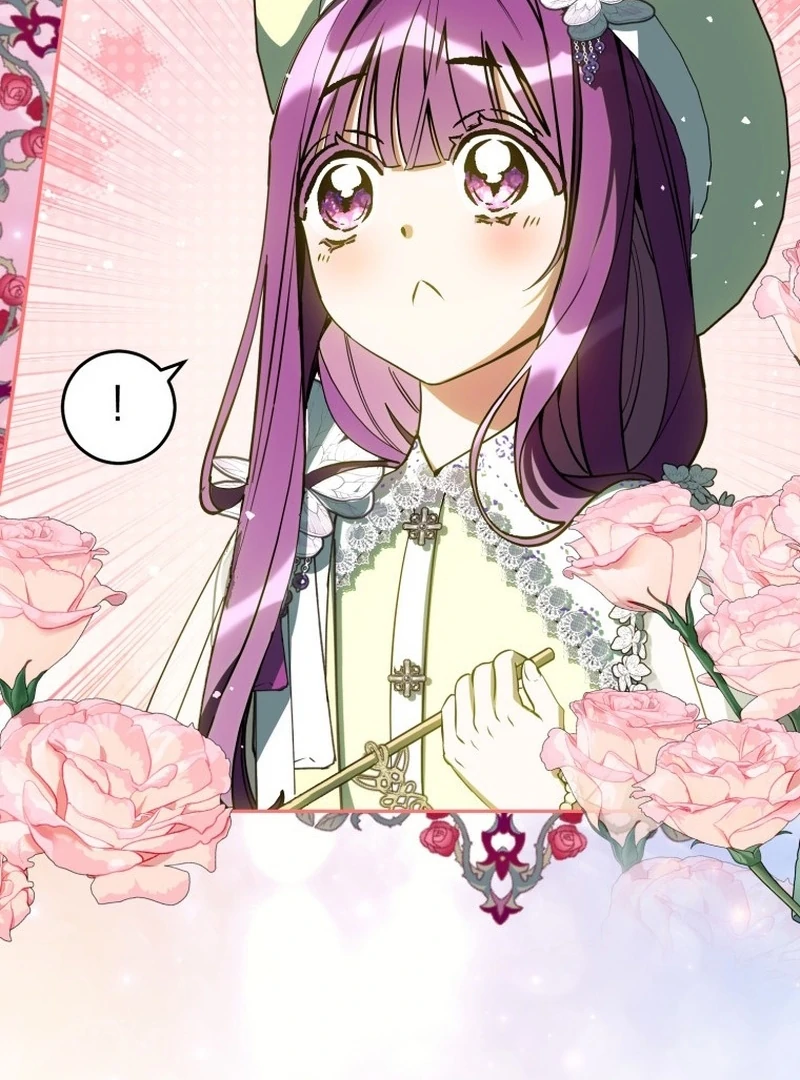 I Am the Evil Wife of a Young Husband Chapter 12 - page 116