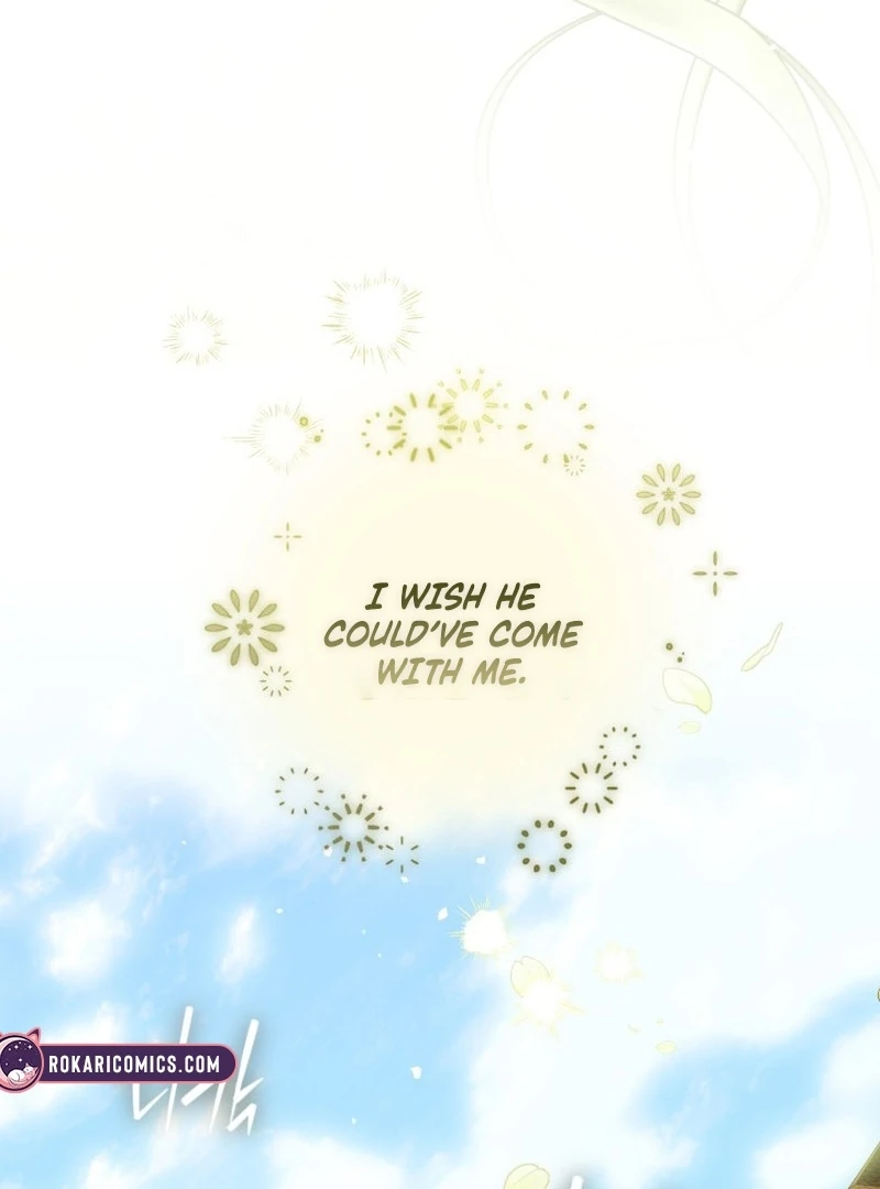 I Am the Evil Wife of a Young Husband Chapter 12 - page 11