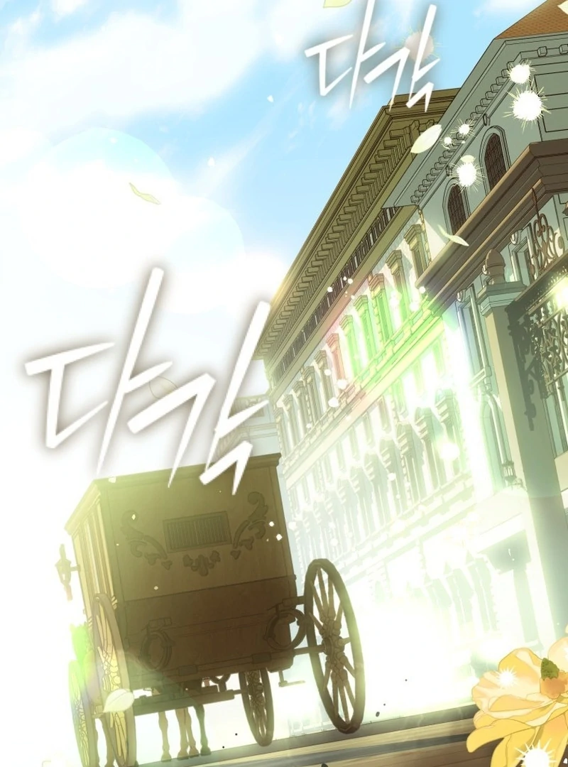 I Am the Evil Wife of a Young Husband Chapter 12 - page 12