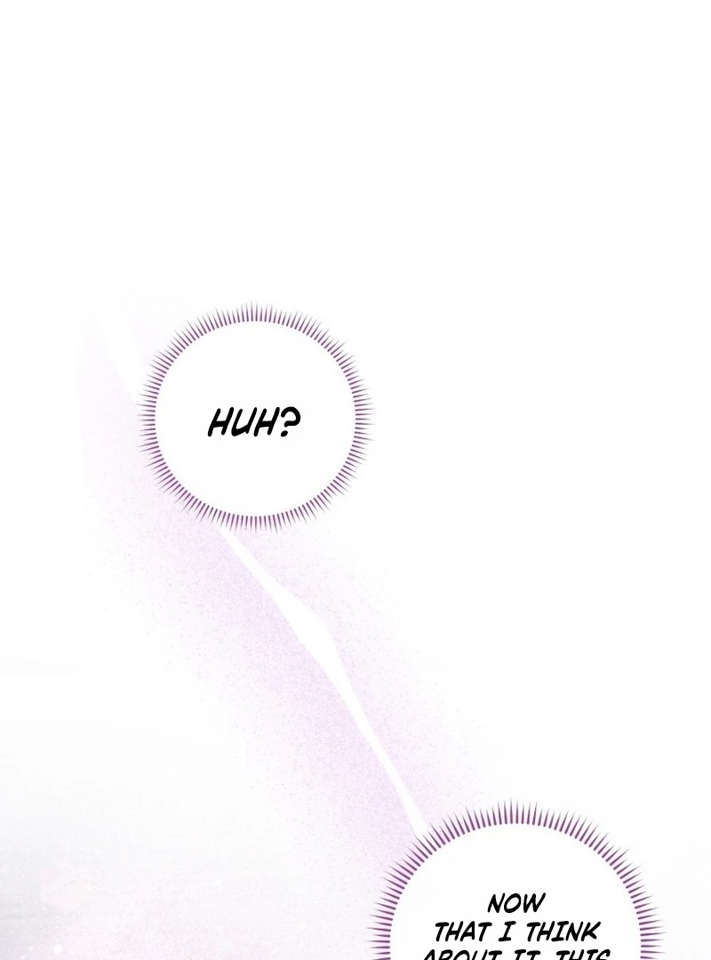 I Am the Evil Wife of a Young Husband Chapter 12 - page 20