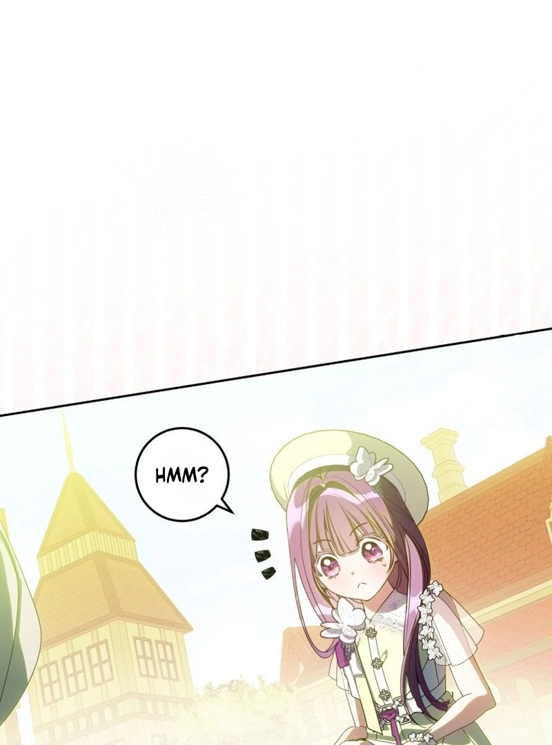I Am the Evil Wife of a Young Husband Chapter 12 - page 33