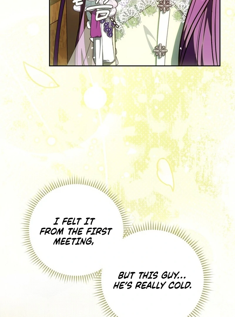 I Am the Evil Wife of a Young Husband Chapter 12 - page 3