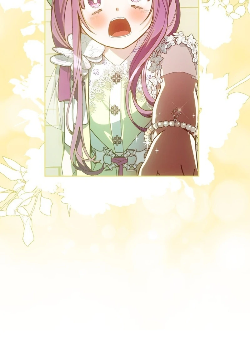 I Am the Evil Wife of a Young Husband Chapter 12 - page 42