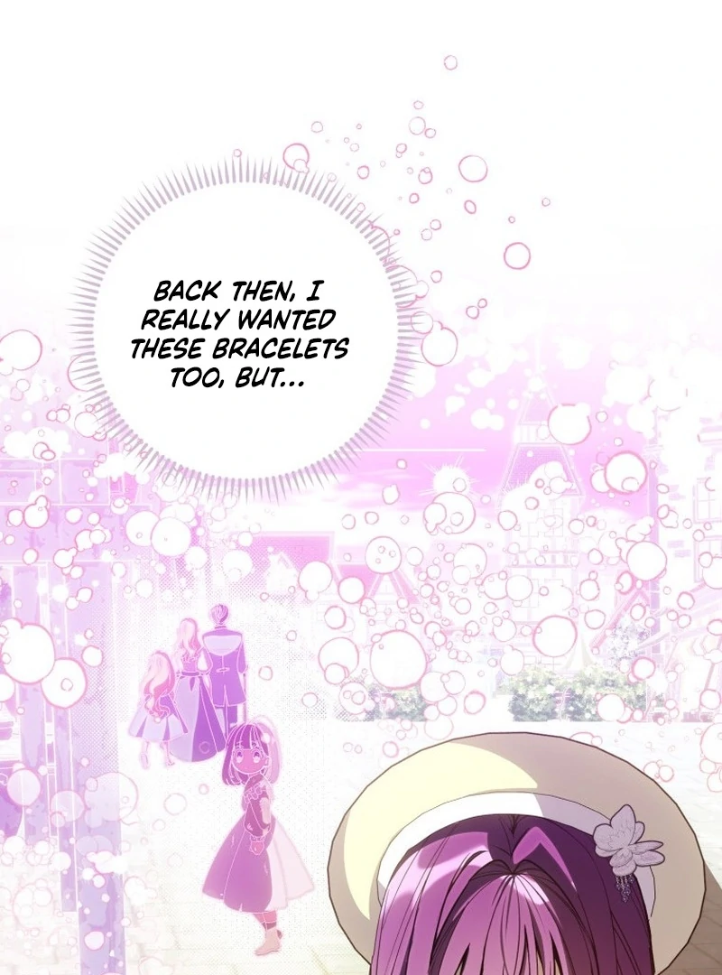 I Am the Evil Wife of a Young Husband Chapter 12 - page 43