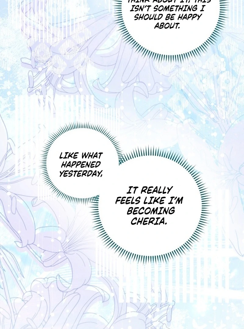 I Am the Evil Wife of a Young Husband Chapter 12 - page 46
