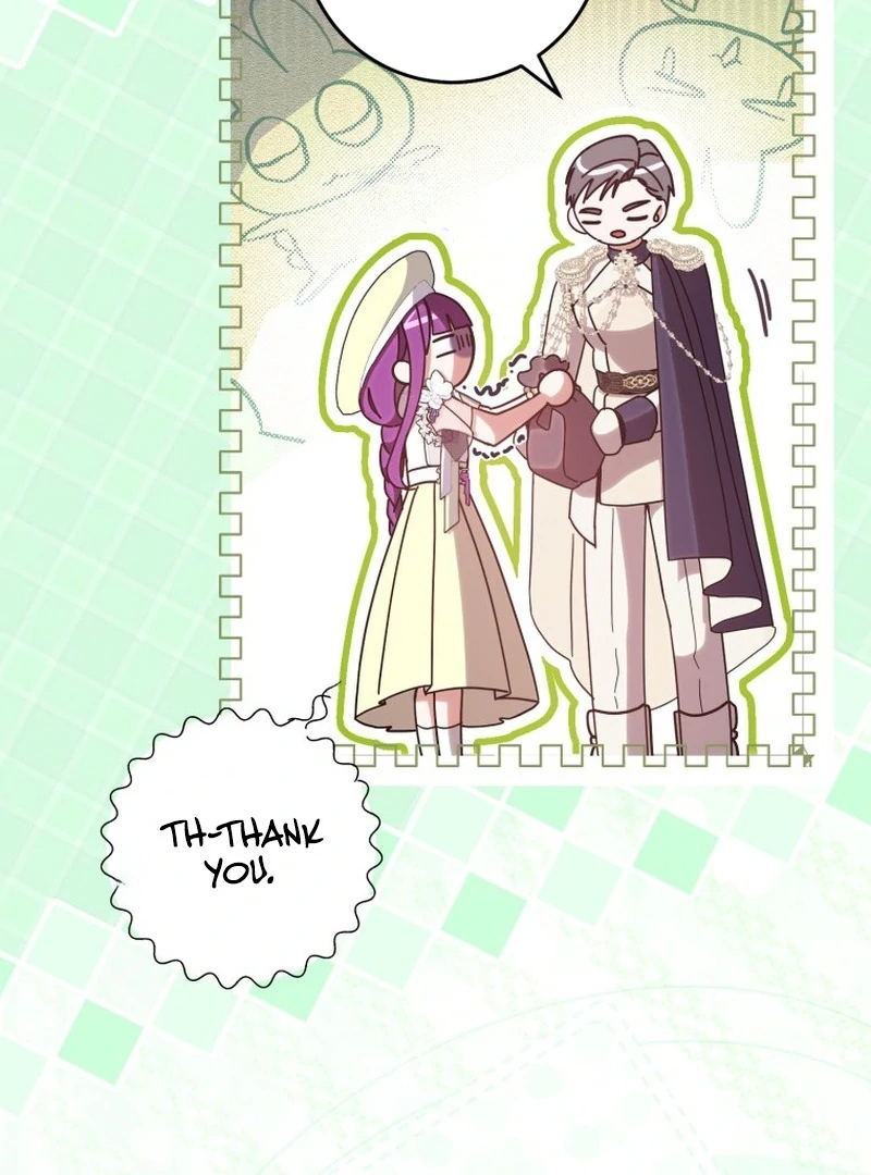 I Am the Evil Wife of a Young Husband Chapter 12 - page 51