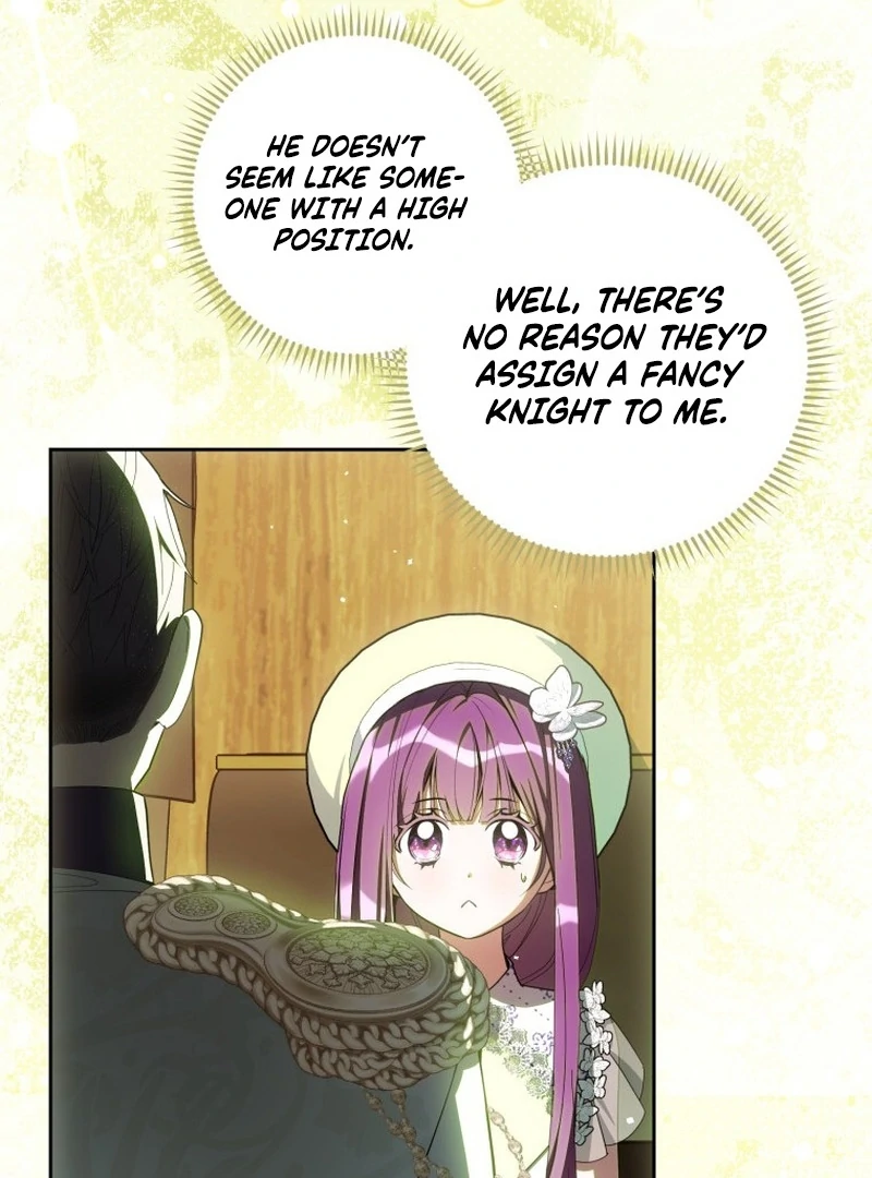 I Am the Evil Wife of a Young Husband Chapter 12 - page 6