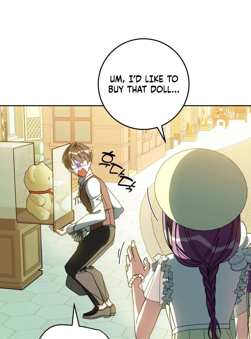 I Am the Evil Wife of a Young Husband Chapter 12 - page 69