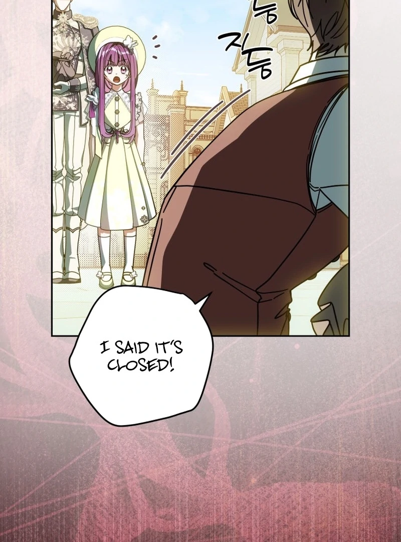 I Am the Evil Wife of a Young Husband Chapter 12 - page 71