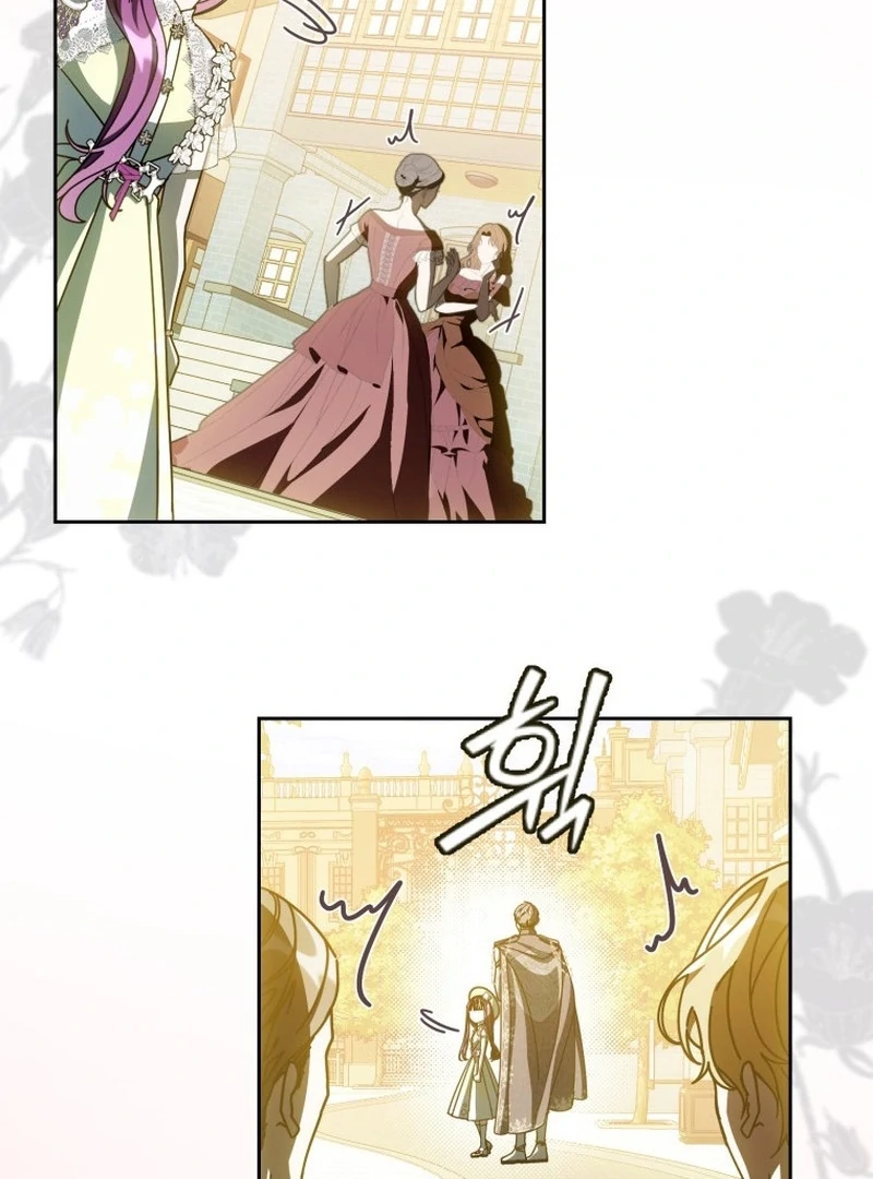 I Am the Evil Wife of a Young Husband Chapter 12 - page 74