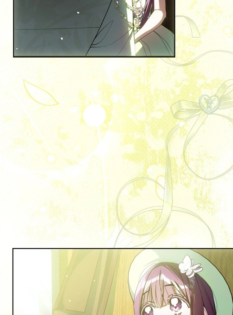 I Am the Evil Wife of a Young Husband Chapter 12 - page 7