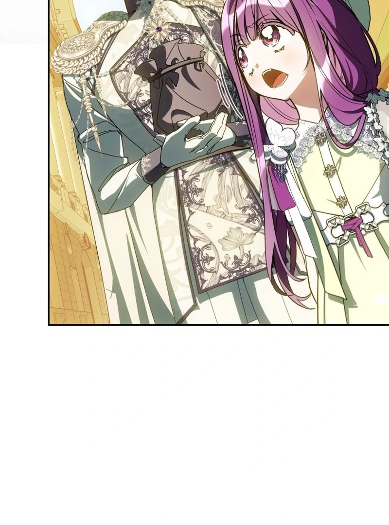 I Am the Evil Wife of a Young Husband Chapter 12 - page 80