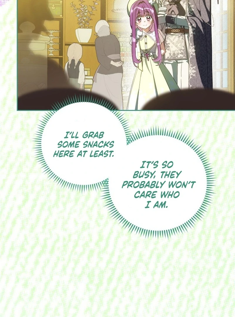 I Am the Evil Wife of a Young Husband Chapter 12 - page 88