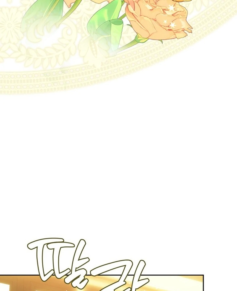 I Am the Evil Wife of a Young Husband Chapter 12 - page 93