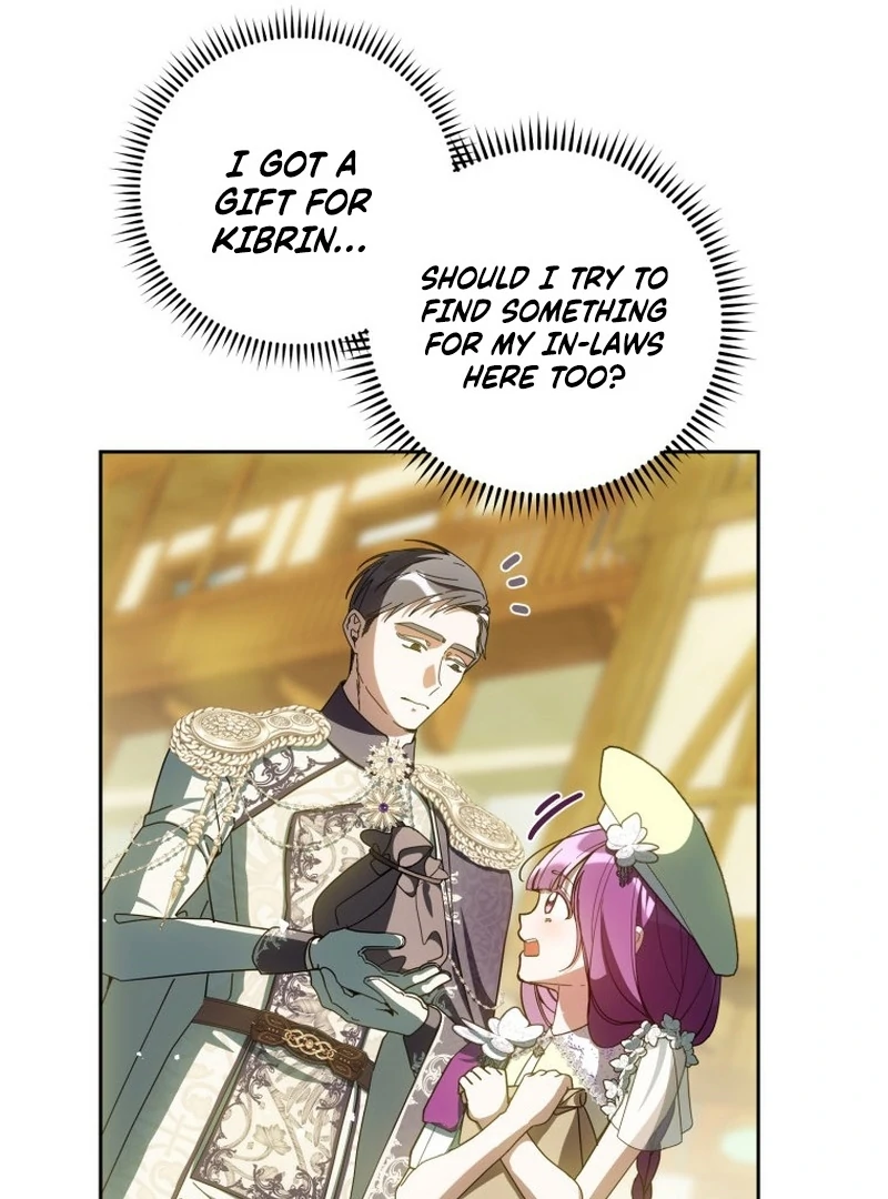 I Am the Evil Wife of a Young Husband Chapter 12 - page 95