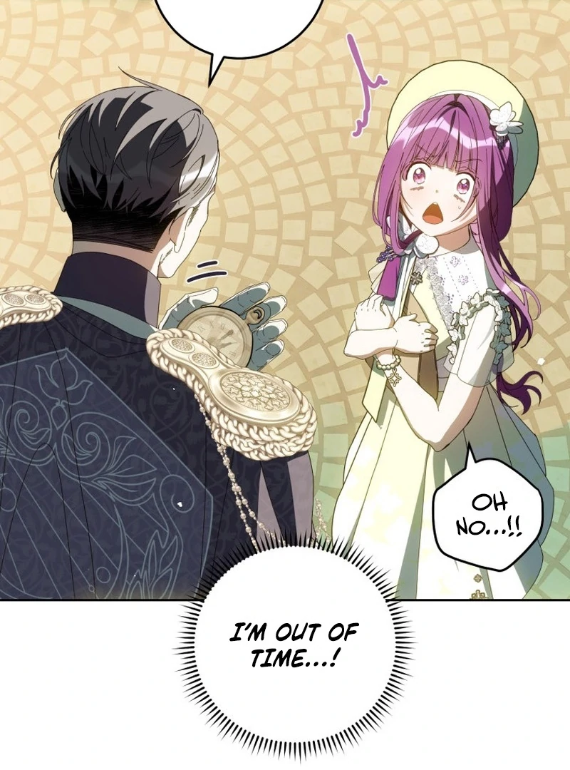 I Am the Evil Wife of a Young Husband Chapter 12 - page 97