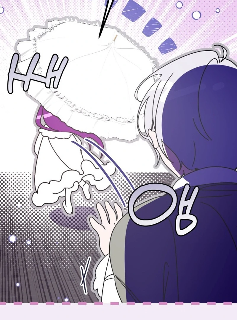 I Am the Evil Wife of a Young Husband Chapter 6 - page 102