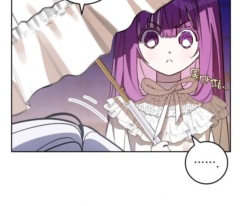 I Am the Evil Wife of a Young Husband Chapter 6 - page 108