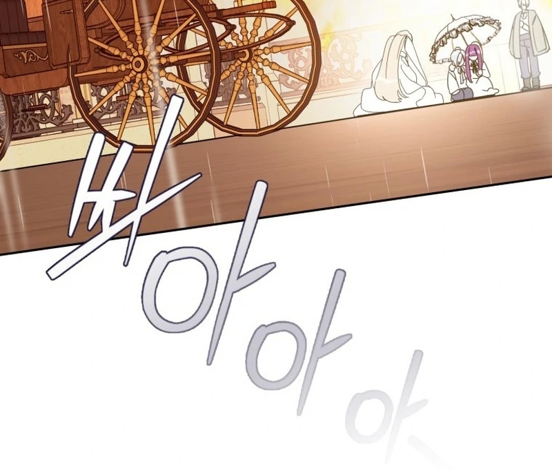 I Am the Evil Wife of a Young Husband Chapter 6 - page 118