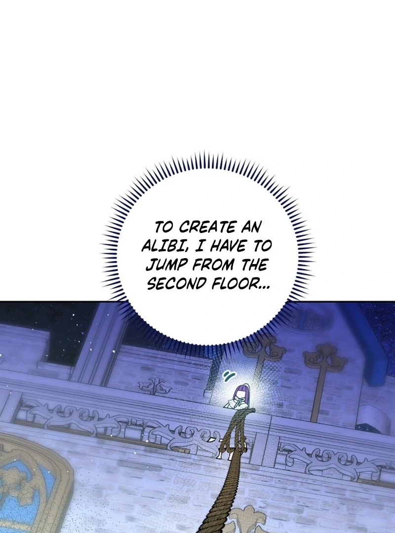 I Am the Evil Wife of a Young Husband Chapter 6 - page 13