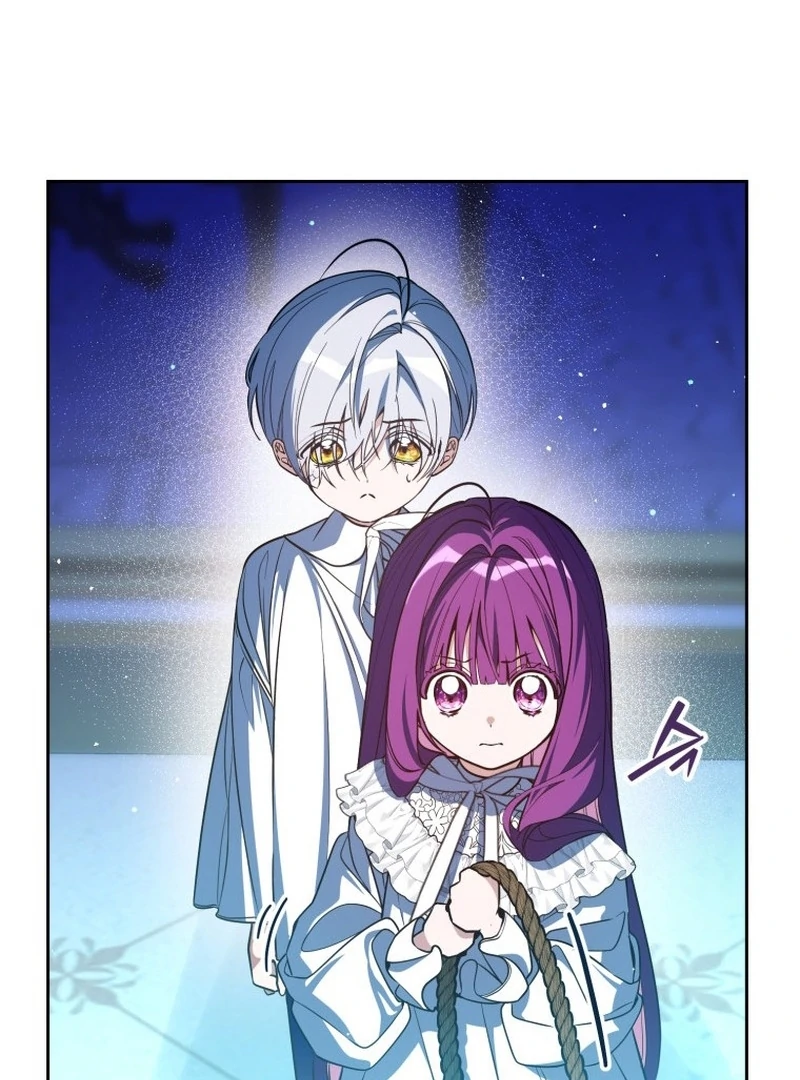 I Am the Evil Wife of a Young Husband Chapter 6 - page 22