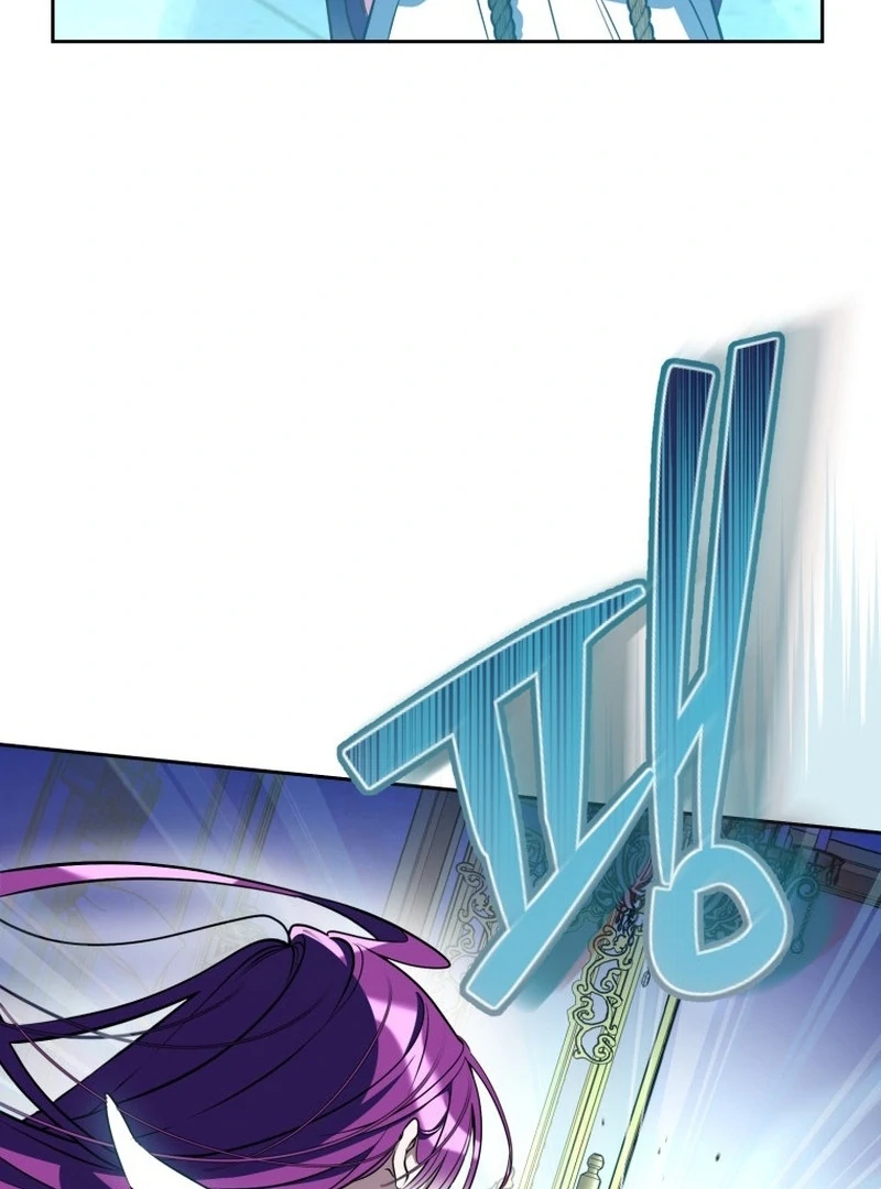 I Am the Evil Wife of a Young Husband Chapter 6 - page 23