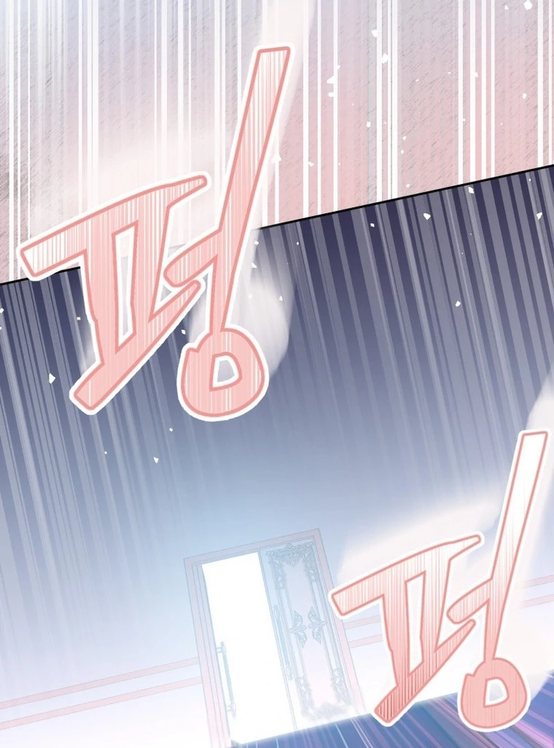 I Am the Evil Wife of a Young Husband Chapter 6 - page 25