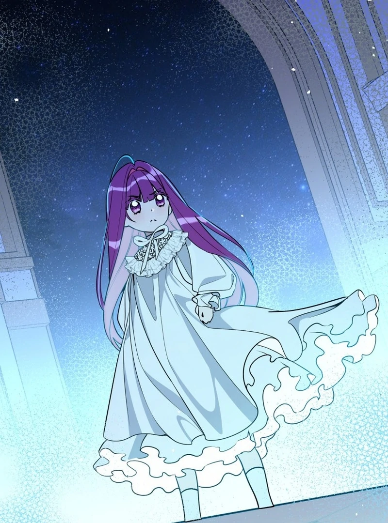 I Am the Evil Wife of a Young Husband Chapter 6 - page 3