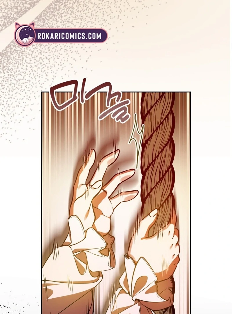 I Am the Evil Wife of a Young Husband Chapter 6 - page 42